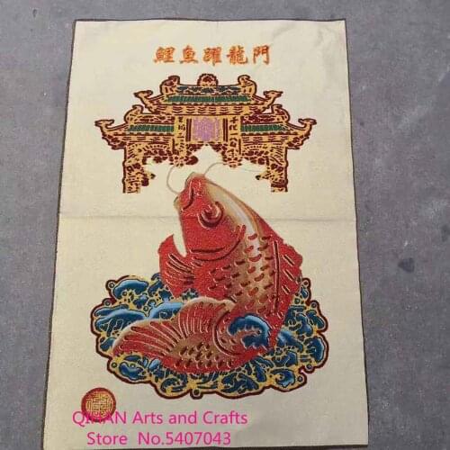 Carp carp jump longmen package post antique collection of calligraphy and painting Buddha tang cloth embroidery