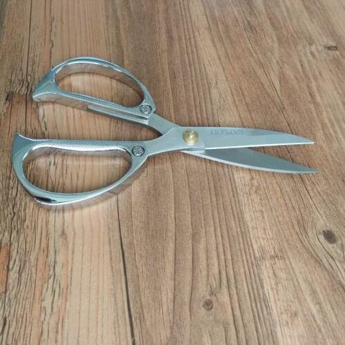 Scissors Exploit China