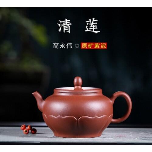 Yixing pure manual famous ore recommended qing lotus petals pot of kung fu tea set a generation of foaming teapot
