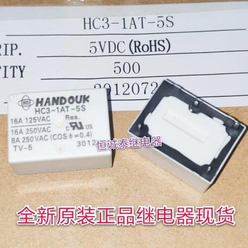 Hc3-1at-5s 5VDC Relay General hf7520