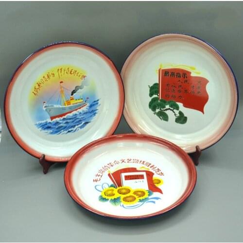 Nostalgic Enamel Tea plate, enamel fruit plate, collection, decoration plate. Chinese 1960s style. Diameter 30cm