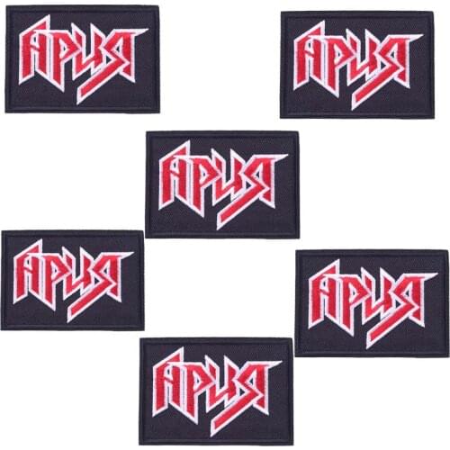 10Pcs/Set Punk Patch Embroidered Patches For Clothing Hippie Letter Stripes Patch Iron On Patches For Clothes Appliques Stickers