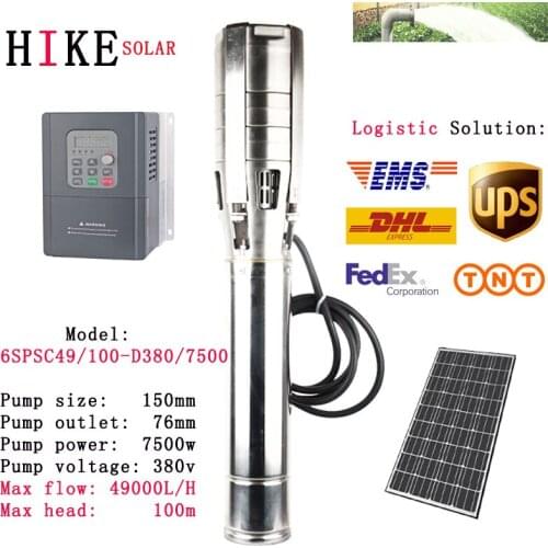 DC centrifugal bomba de agua solar Pump, solar water pump kit, dc submersible pump with MPPT Controller 6SPSC49/100-D380/7500