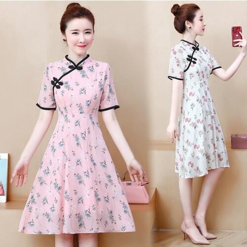 Women Cute Cheongsam Plus Size Dress M-4XL XXL XXXL 3XL XXXXL Elegant Vintage Chinese Party Cocktail A-Line Skater Holiday Dress