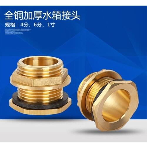 4 points 6 points 1 inch water tank connector stainless steel water tower out of water interface accessories water tower outlet