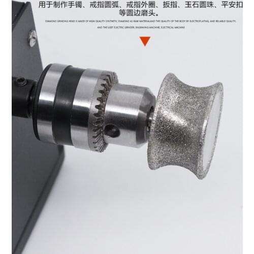 Emery Pit Wheel Diamond Needle for Jade Agate Stone Ring Bracelet Curved Surface Concave Jade Carving Polishing Tool