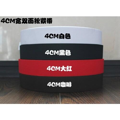 40mm RED/white/black/coffee Knitting Elastic Tape /Elastic Stretch Webbing 4 colors 5m/lot, for wholesale and retail