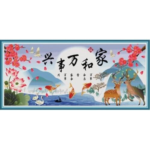 Harmonious family 2 cross stitch kit aida 14ct 11ct count print canvas cross stitches needlework embroidery DIY handmade