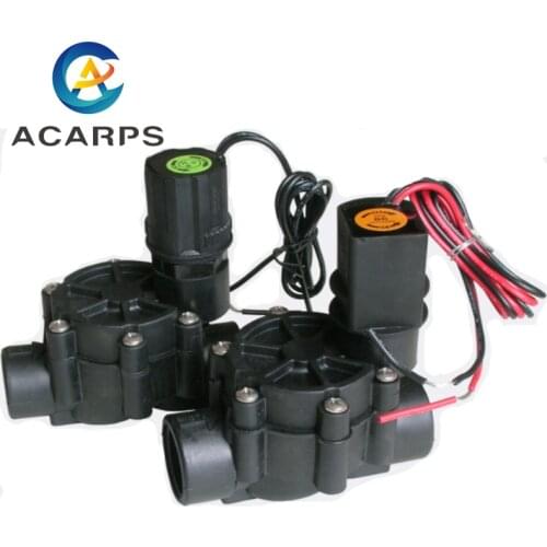 DC Latching Solenoid Valve Water 3/4 1 inch 220v 110v 24v Nylon N/C For Farm Garden Landscape Irrigation
