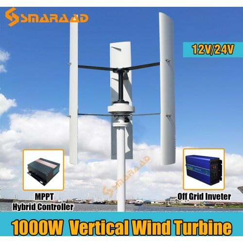 Low Noise 800W 1000W Vertical Axis Permanent Maglev Wind Turbine Generator 24v 48v Free Energy Windmill With Off grid System
