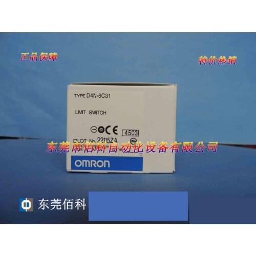New original travel switch D4N-6C31