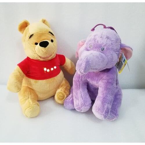 35CM Lumpy Heffalump Plush Purple Elephant Yellow Bear Plush Toys Soft Stuffed Doll Kids Christmas New Year Gift