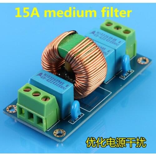Immersion Gold Power Filter Board 4A EMI Filter Sound Enhancement Tool Filter Socket