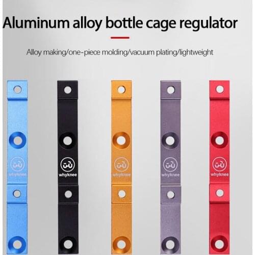Bicycle Bottle Cage Hole Position Adjustment Fixed Frame Adjustment Bottle Cage Installation Position Riding Equipment