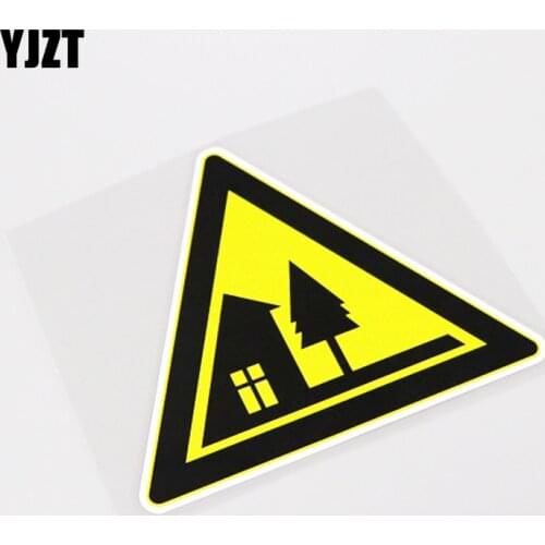 YJZT 13CM*11CM Fashion Reflective Be Careful Village Car Sticker Decal PVC Waterproof 13-0875