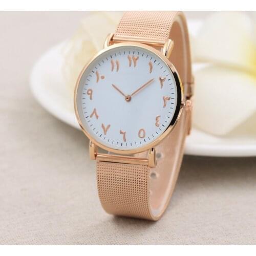 Casual Simple Quartz Wrist Watch For Women Luxury Stainless Steel Strap Arabic Numerals Dial Ladies Quartz Watches Gift zegarek