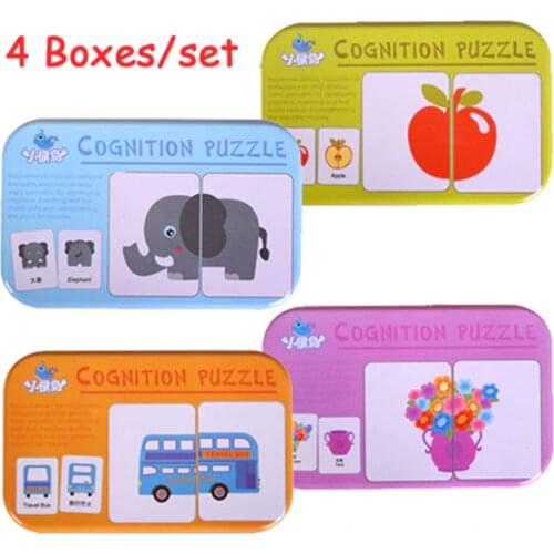 4 Pcs/set Kids Puzzles Toys Montessori Wooden Matching puzzle Game Toys For Children Early Educational Pair Cards Toys With Box