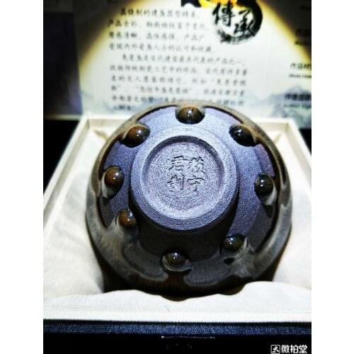 Jianzhan Porcelain Tea Cup Chinese Kung Fu Tea Set Ceramic Teacup Small Tenmoku Tea Bowl Handmade Beautiful Craftsmanship Gift