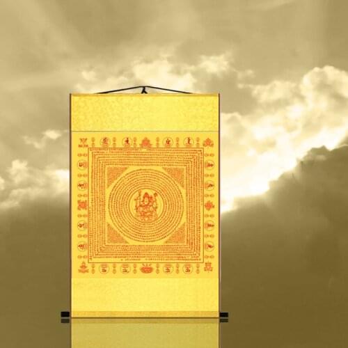 Da suiqius Sanskrit wheel painting, Exquisite silk scroll decoration Scripture Buddhist Lengyan mantra vertical version Buddhi