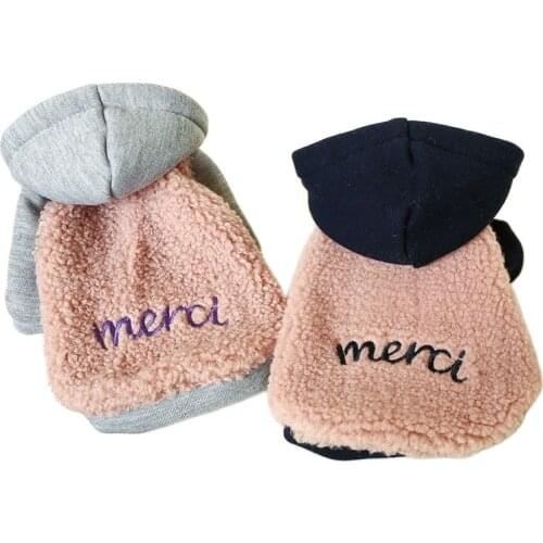 Dog Hoodies Outfit Winter Pet Coat Garment Lamb wool Warm Dog Clothes Puppy Clothing Yorkshire Pomeranian Poodle Costume Jacket