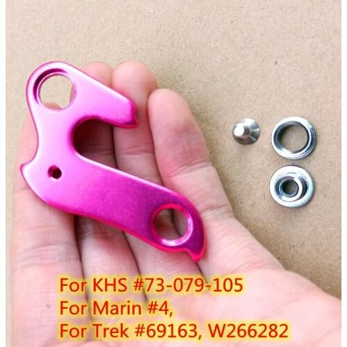 1pc Bicycle MECH dropout For KHS Marin #4 Trek #69163 Norco Jamis Bianchi Louis Garneau ALPS Jamis Schwinn bh derailleur hanger