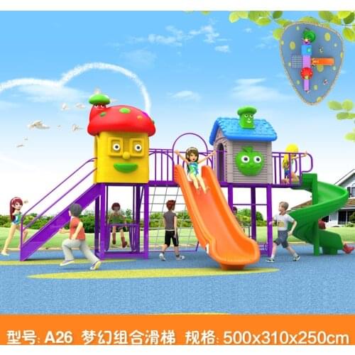 Kids toy slide baby outdoor games swing kindergarten sets childrens plastic child children playground indoor garden large A26