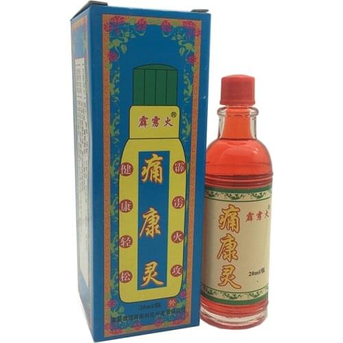 Chinese Herbal Shaolin Analgesic Cream Suitable Rheumatoid Arthritis Joint Pain Back Pain Relief Knee Analgesic Balm Ointment