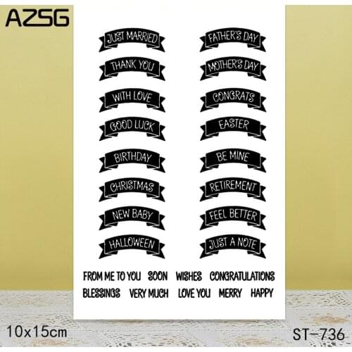 AZSG Holiday wishes / greetings fri Clear Stamps/Seals For scrapbooking DIY Card Making/Album Silicone Decoration crafts 10*15cm