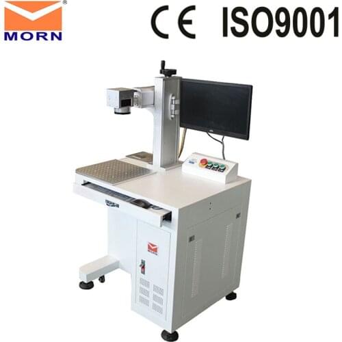 Fiber laser marking machine Laser marker for metal and nonmetal plastic nameplate