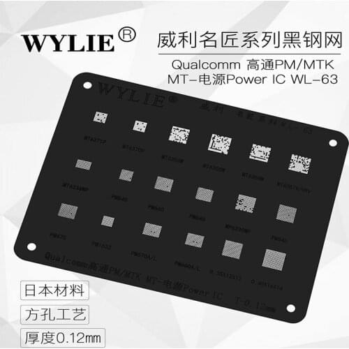 Wylie WL-63 BGA Stencil Qualcomm Qualcomm PM MTK MT-Power IC