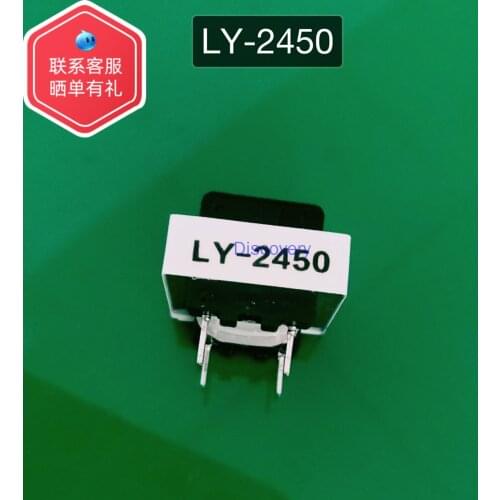 600:600 Audio Transformer Audio Isolator Audio Permalloy Transformer LY-2450