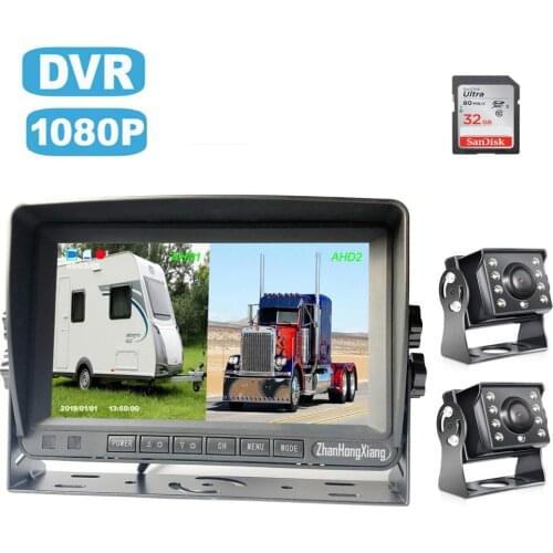 Dual HD 1080P 8LED IR Reversing Backup Camera Kit +7" IPS 2CH Split DVR Rear Vew Monitor System For RV Bus Truck Trailer 32GB