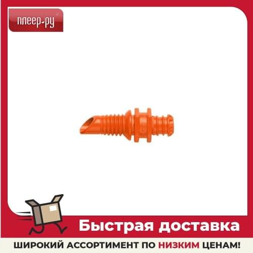 Системы полива GARDENA China At AliExpress