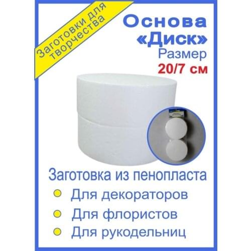 Ники Toys And Goods For Creativity