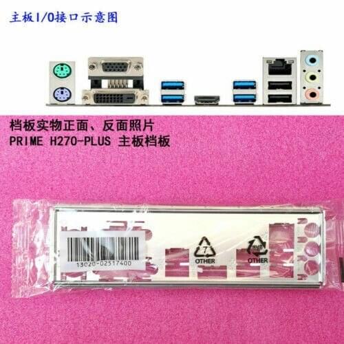 Original I/O IO Shield BackPlate Blende Bracket For PRIME H270-PLUS