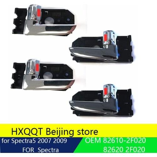 Handle Assembly Inside Door Catch 4PCS For Genuine Cerato Spectra 2006-2009 Door handle hand 82610 2F020 82620 2F020