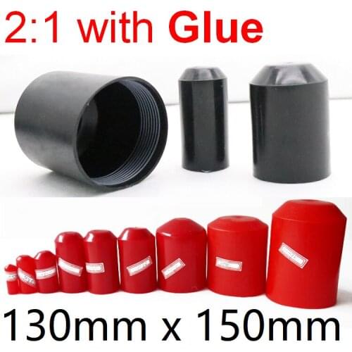 Heat Shrink End Seal Cap Dia 130mm x 150mm Length Cable Sleeve Adhesive Glue Lined Insulate Wrap Wire Protect Cover Bottom 35KV