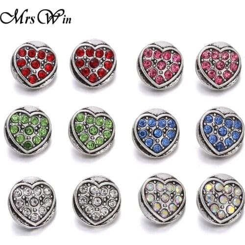 10pcs/lot New Love Jewelry Rhinestone Love Heart Mini 12mm Metal Snap Button Fit DIY Snap Bracelets Bangles Button Jewelry