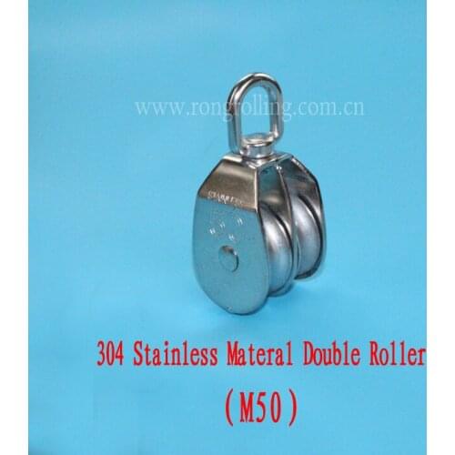 304 Stainless Materal Hanging Double Wheel Capacity 400kg M50