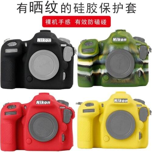 D500 Silicone Lightweight Camera Bag Case Cover for Nikon D500 Red/Yellow/Black/Green colour