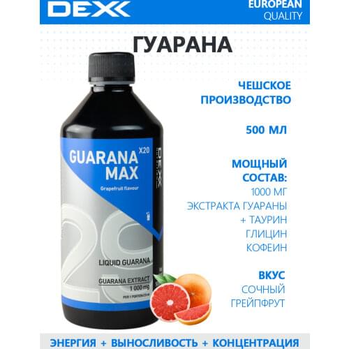 Dex Goods For Sports And Recreation