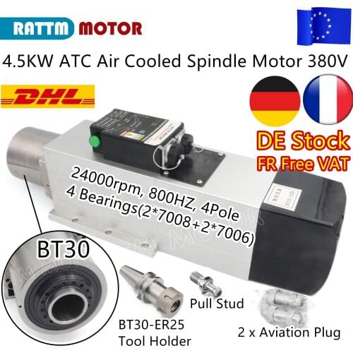 『EU Free』4.5KW ATC Air Cooled Spindle Motor Automatic Tool Changer 380V+BT30-ER25 Tool Holder+Pull Stud for CNC Router Milling