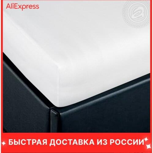 Простыни Ивановская фабрика China At AliExpress