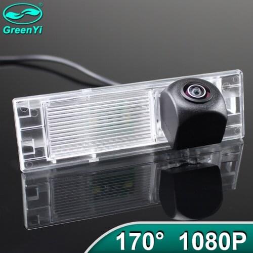 GreenYi 170 Degree AHD 1920*1080P Special Vehicle Rear View Camera for BMW 6 1 Series F20 F21 M6 E63 E64 M6 F06 Mini Clubman Car