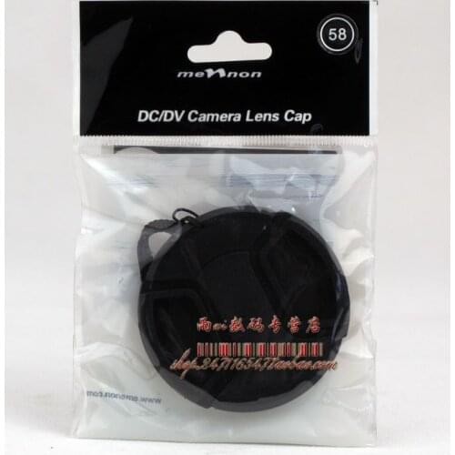 Mennon 49mm 55mm 58mm 62mm 67mm 72mm 77mm 82mmopens the lens cover in the middle [with rope]