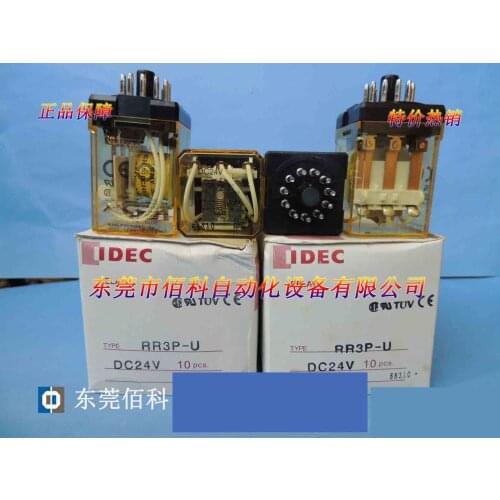 New Hequan Relay RR3P-U DC24V/AC220V