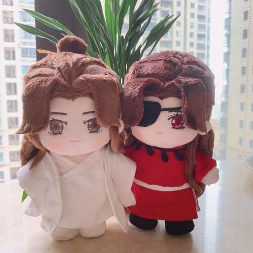 Anime Tian Guan Ci Fu Hua cheng Xie lian 20cm Plush Doll Toy stuffed pillow dress up clothes cute collection cosplay cos gift