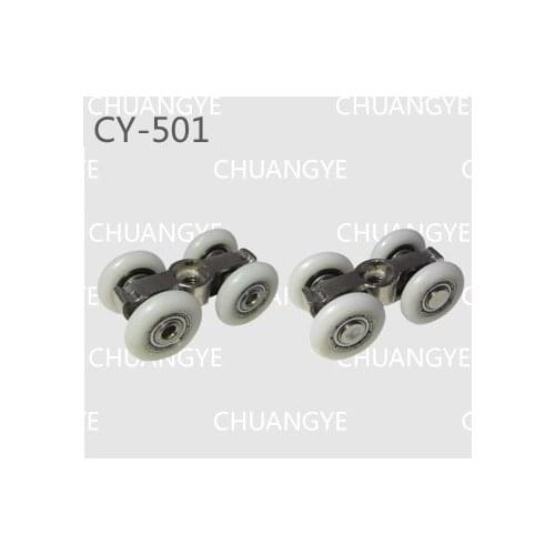Shower pulley glass door hanging wheel CY-501