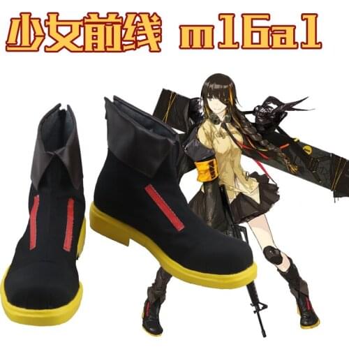 Unisex Anime Cos Girls Frontline m16a1 Cosplay Costumes Boots Shoes Halloween Christmas Party Custom Made