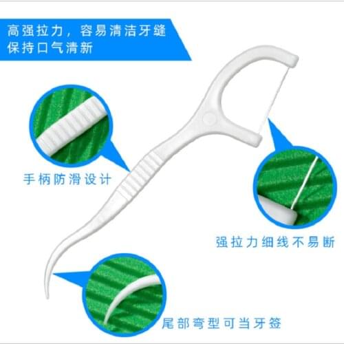 50 Boxes Of Dental Floss, Customized Supplies For Interdental Dental Floss Stick, High-Strength Flossing Floss